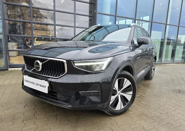 volvo Volvo XC 40 cena 184900 przebieg: 11210, rok produkcji 2023 z Skarżysko-Kamienna